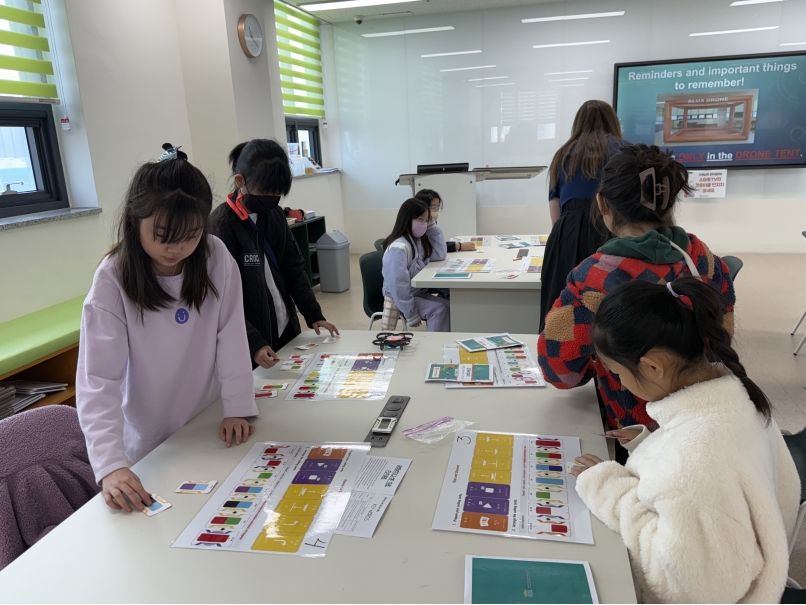 [초등정규체험_고학년}새봄초등학교(11.13.)의 2번째 이미지