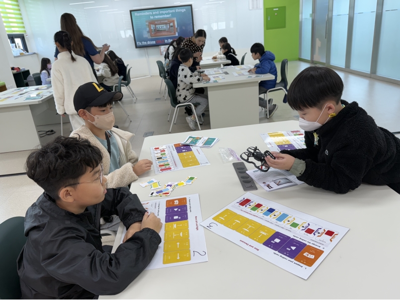 [초등정규체험_고학년}새봄초등학교(11.13.)의 3번째 이미지