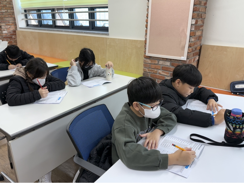 [초등정규체험_고학년}새봄초등학교(11.13.)의 6번째 이미지