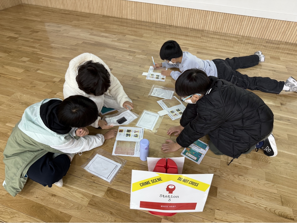 [초등정규체험_고학년}새봄초등학교(11.13.)의 10번째 이미지