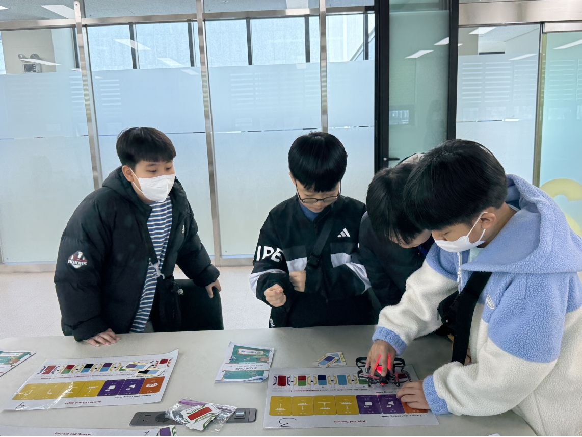 [초등정규체험_고학년}새봄초(11.14.)의 4번째 이미지