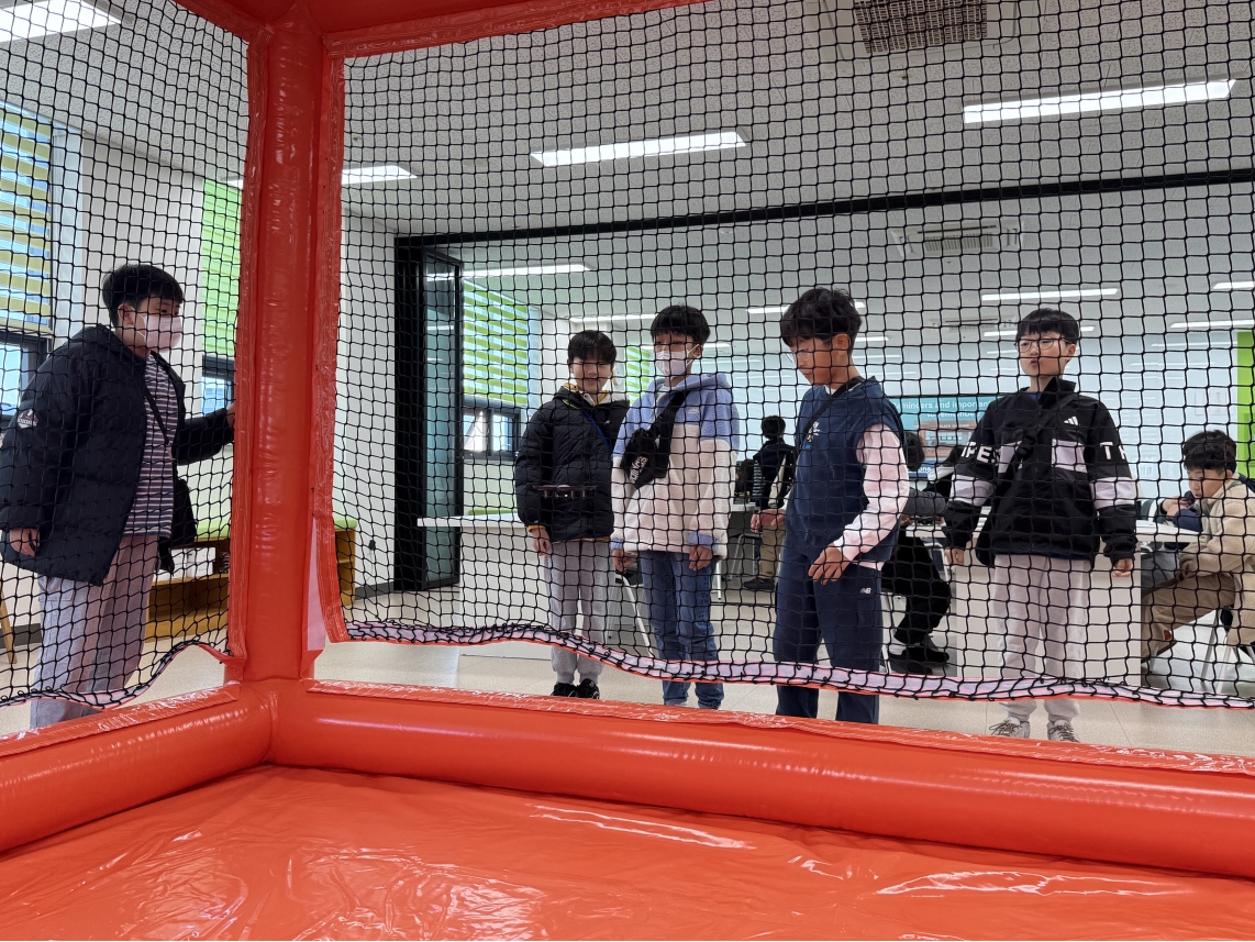 [초등정규체험_고학년}새봄초(11.14.)의 5번째 이미지