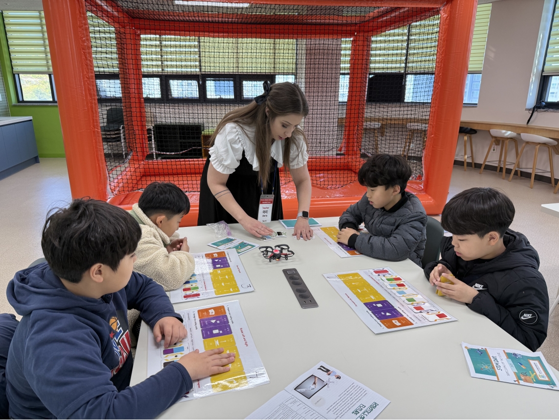 [초등정규체험_고학년}새봄초(11.14.)의 2번째 이미지