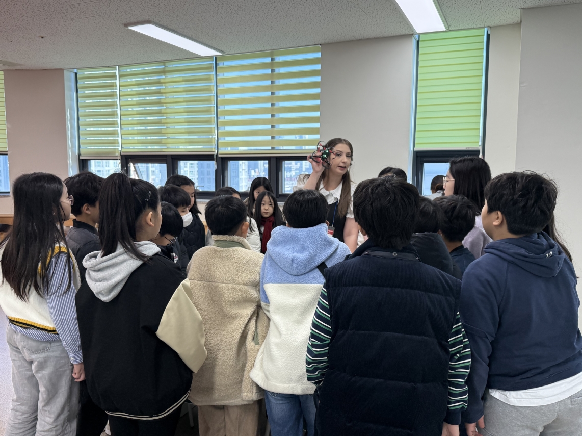 [초등정규체험_고학년}새봄초(11.14.)의 1번째 이미지