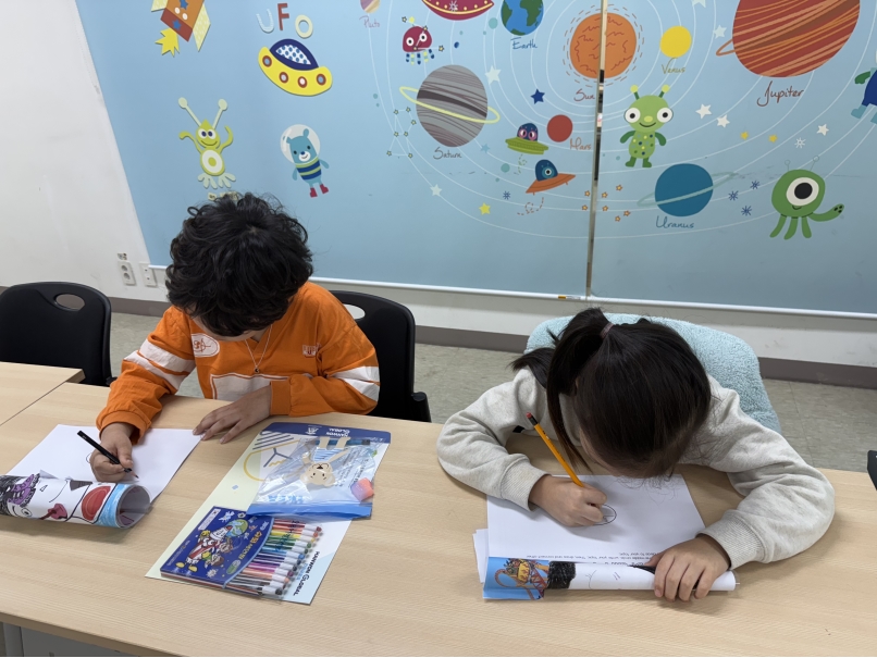 11월 나만의 동화책 만들기(11.15)의 3번째 이미지