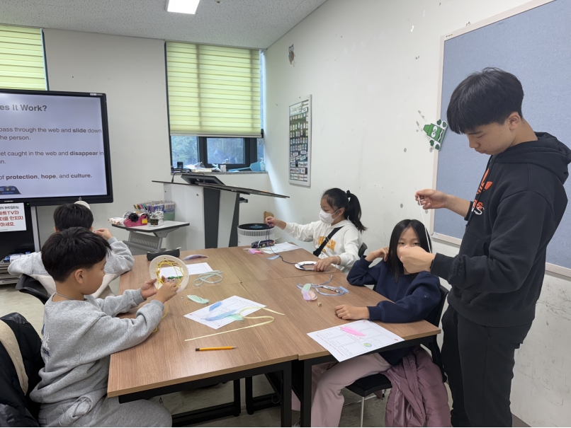 11월 Special Saturday(11.15.오후)의 4번째 이미지