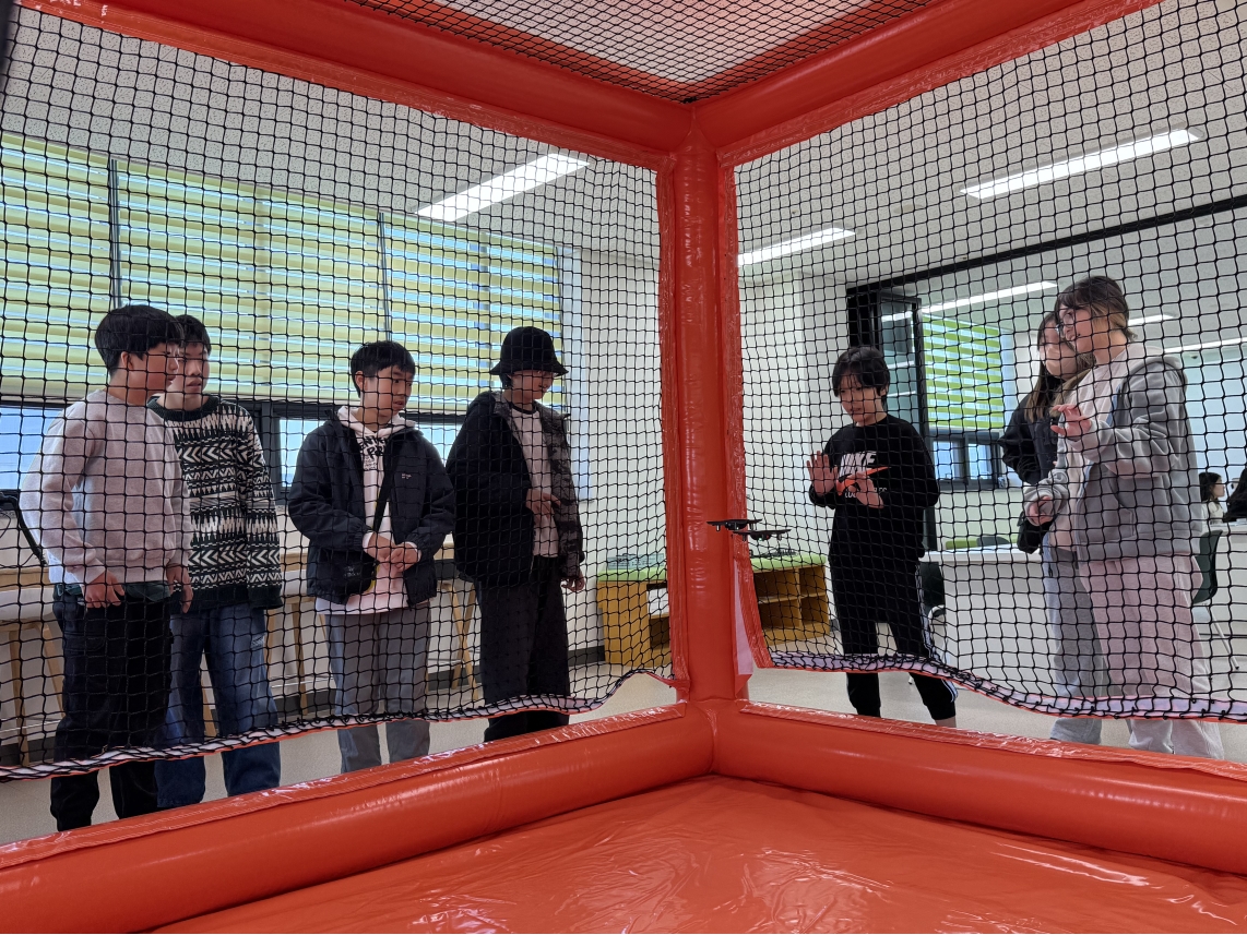 [초등정규체험_고학년]청학초(11.18.)의 9번째 이미지