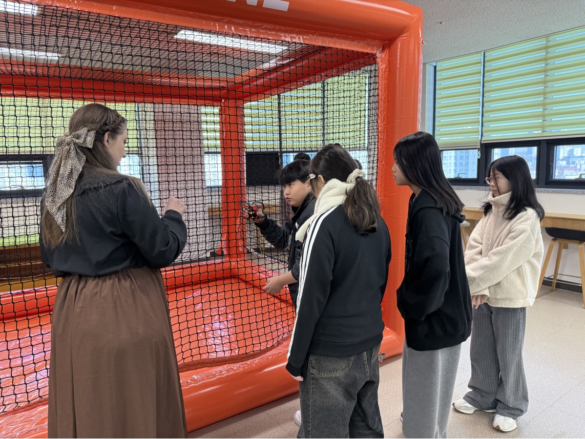 [초등정규체험_고학년]청학초(11.18.)의 7번째 이미지