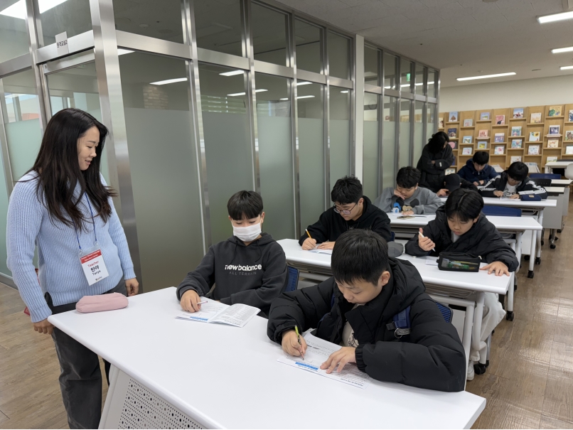 [초등정규체험_고학년]청학초(11.18.)의 6번째 이미지