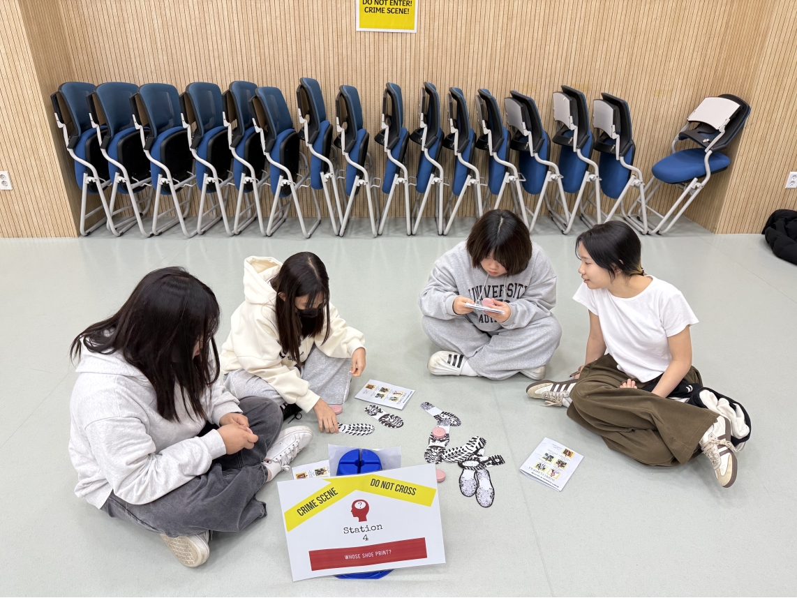 [초등정규체험_고학년]청학초(11.18.)의 3번째 이미지