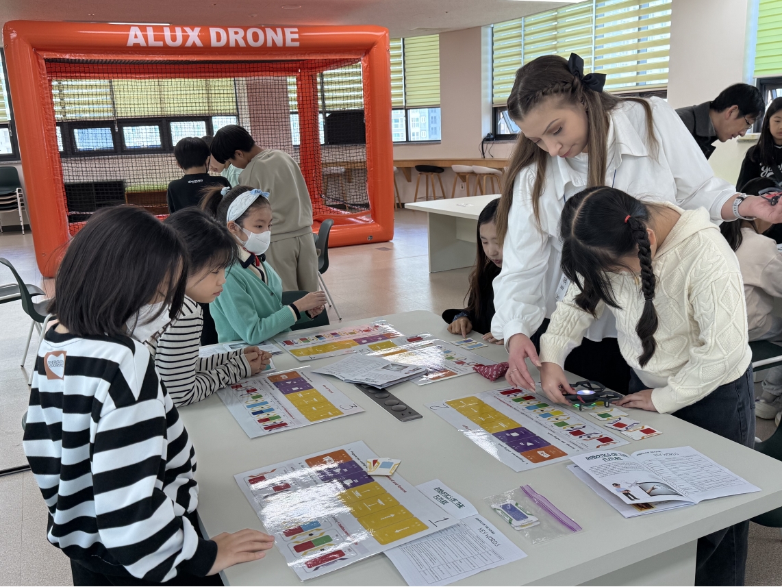 [초등정규체험_고학년]동춘초(11.19.)의 9번째 이미지