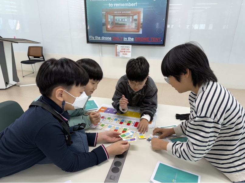 [초등정규체험_고학년]동춘초(11.19.)의 7번째 이미지