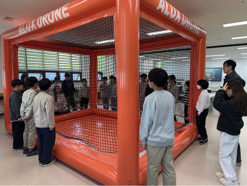 [초등정규체험_고학년]동춘초(11.19.)의 6번째 이미지