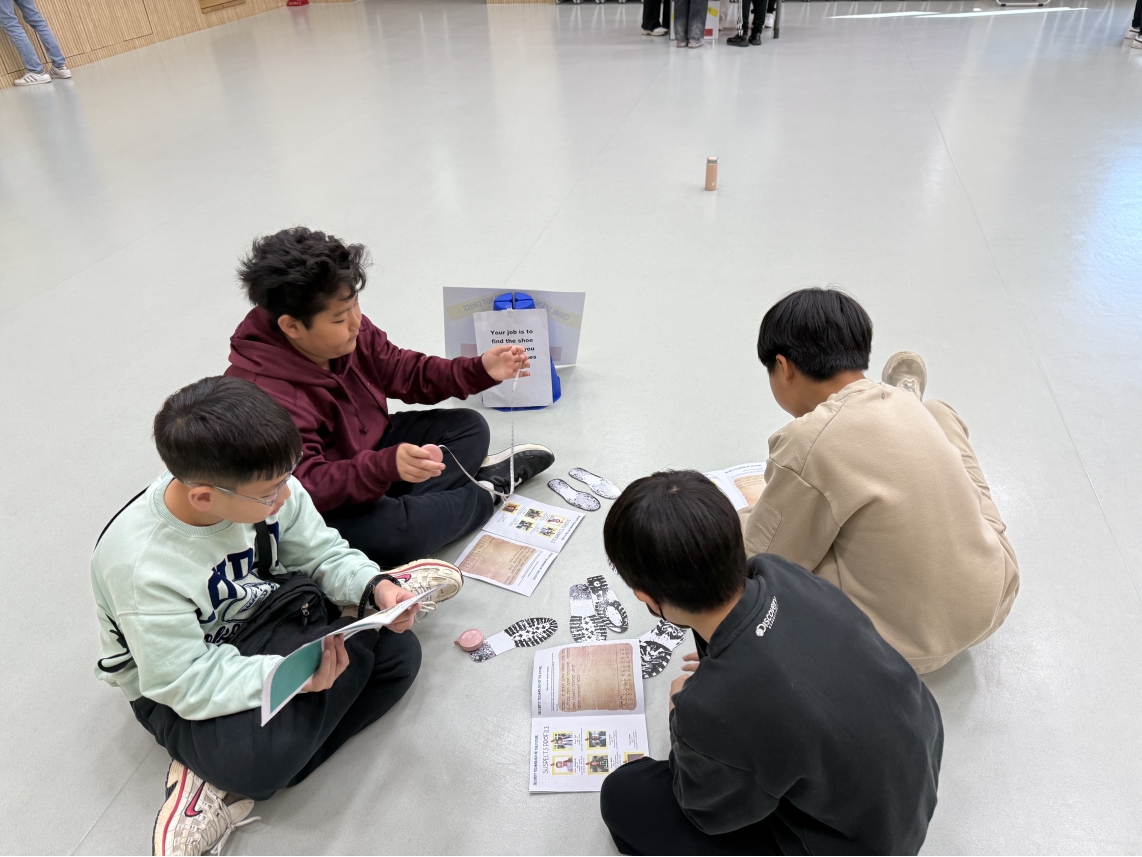 [초등정규체험_고학년]동춘초(11.19.)의 3번째 이미지