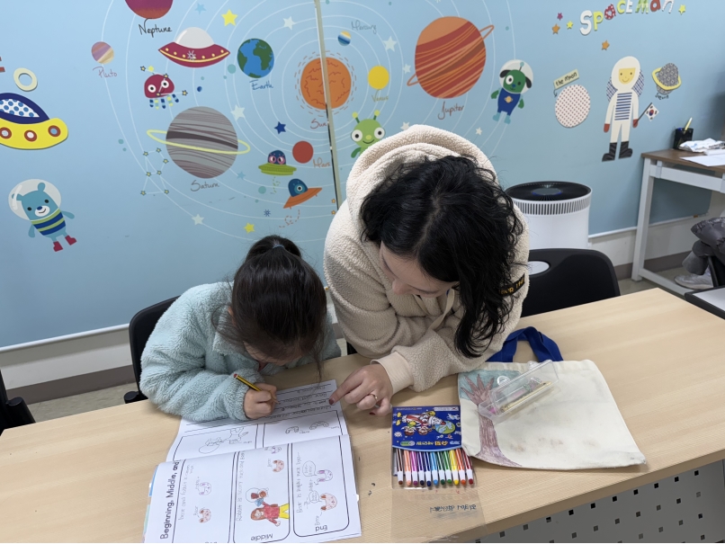 11월 나만의 영어 동화책 만들기(11.22.)의 2번째 이미지