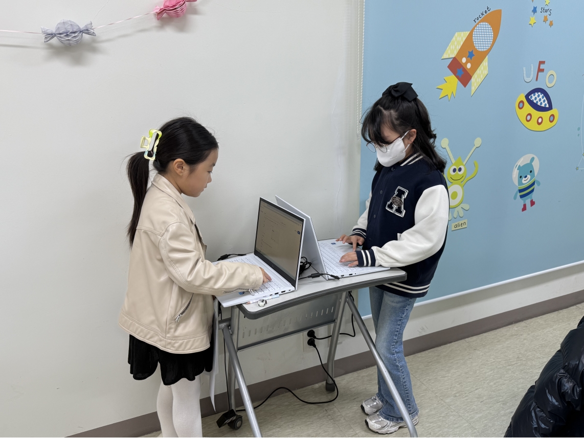 11월 나만의 영어 동화책 만들기(11.22.)의 3번째 이미지