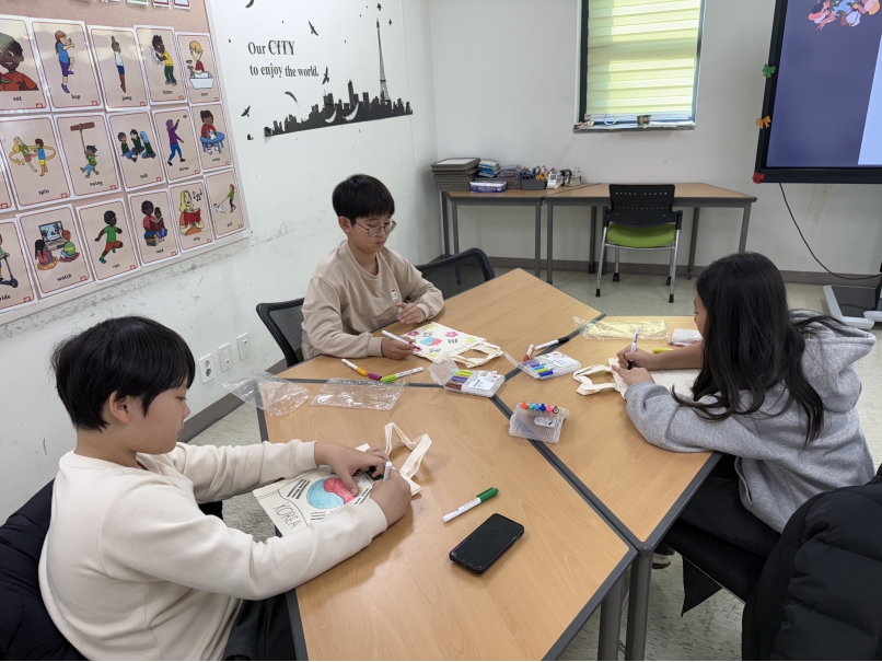 11월 Special Saturday(11.22.오후)의 2번째 이미지