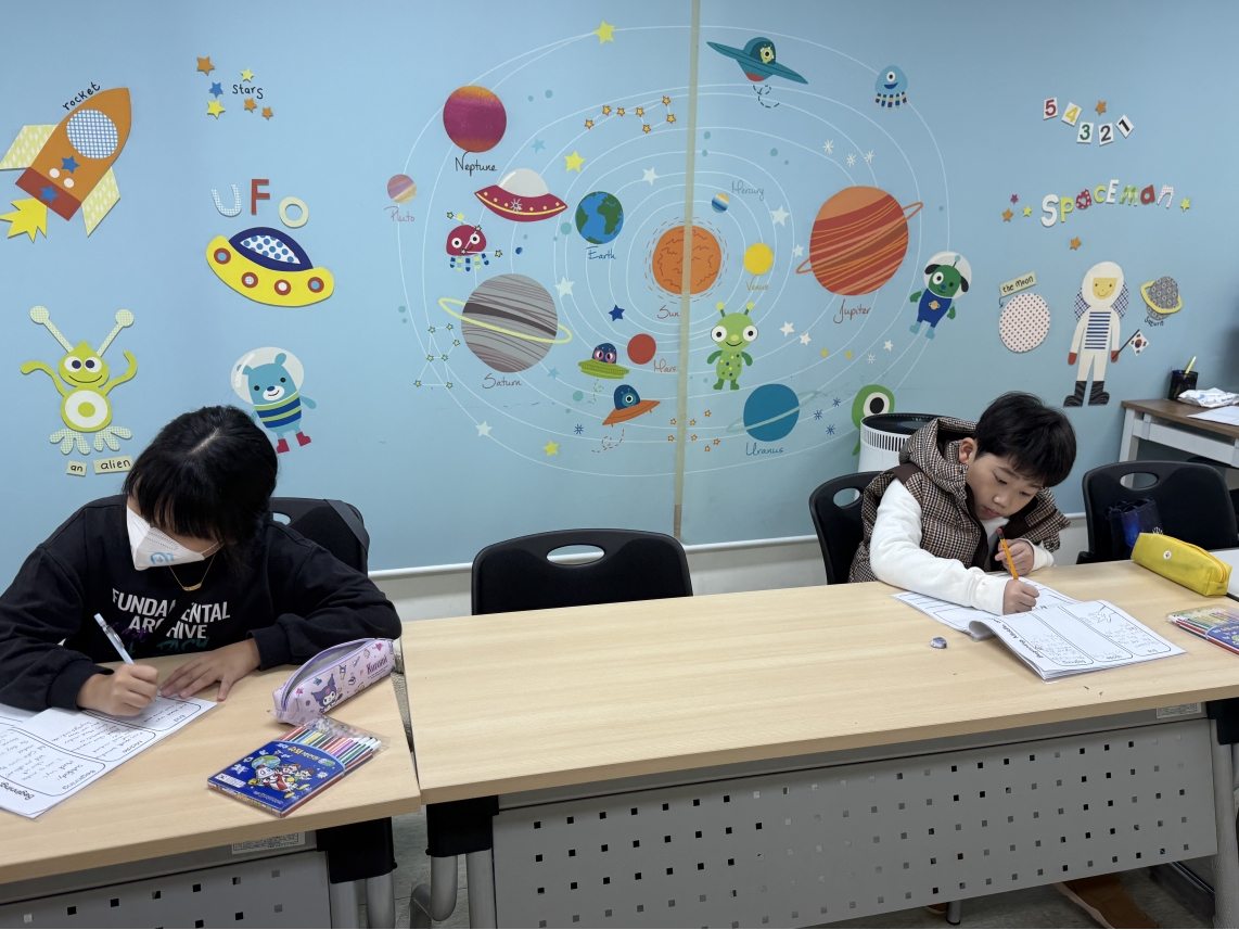 11월 나만의 영어 동화책 만들기(11.22.)의 7번째 이미지