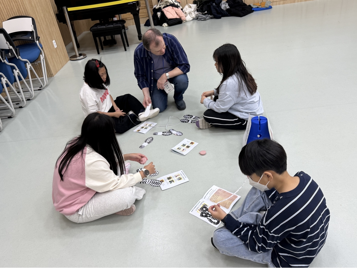 [초등정규체험_고학년]능허대초(11.25.)의 5번째 이미지