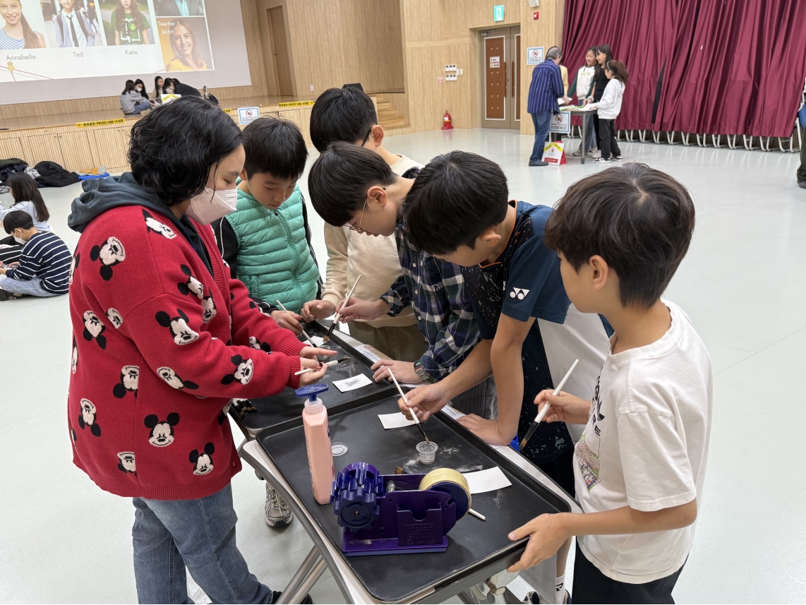 [초등정규체험_고학년]능허대초(11.25.)의 4번째 이미지