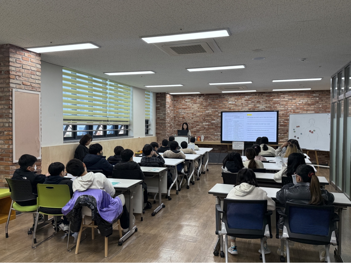 [초등정규체험_고학년]능허대초(11.25.)의 1번째 이미지