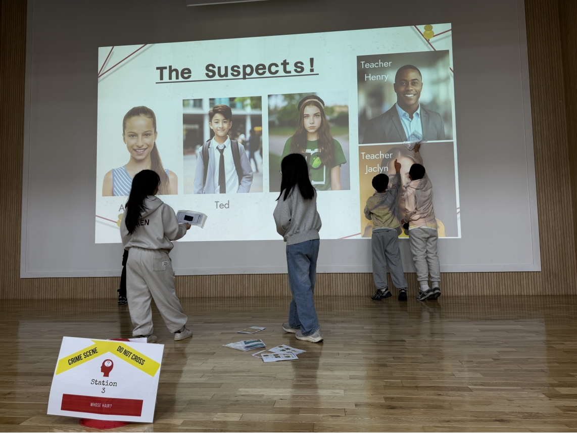 [초등정규체험_고학년]능허대초(11.26.)의 2번째 이미지