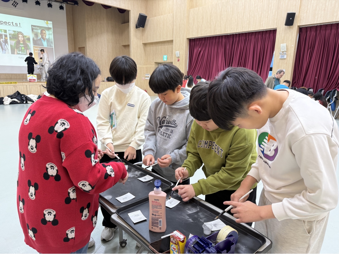 [초등정규체험_고학년]능허대초(11.26.)의 1번째 이미지
