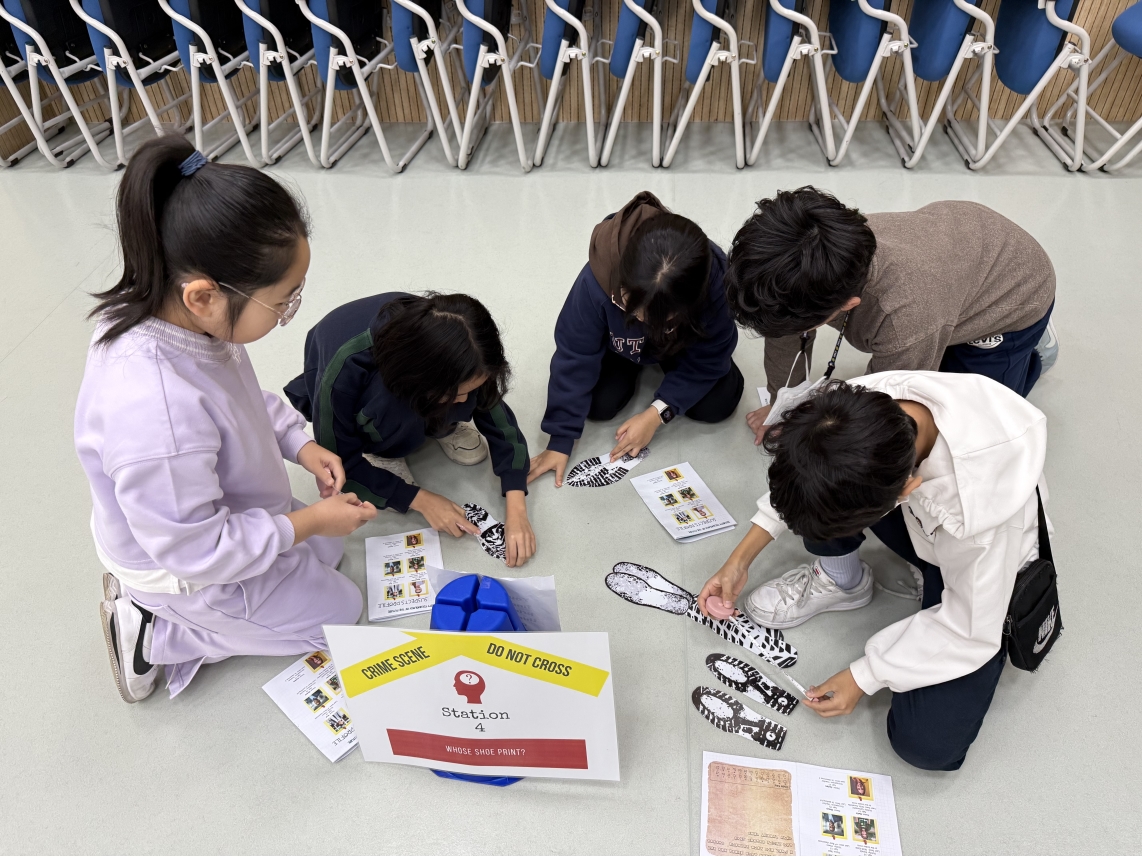 [초등정규체험_고학년]능허대초(11.26.)의 4번째 이미지