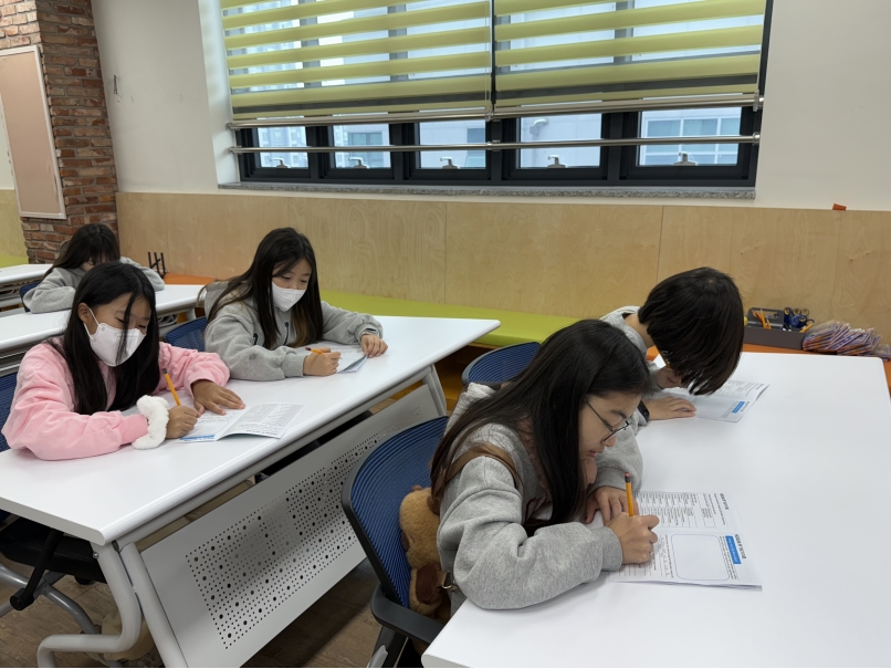 [초등정규체험_고학년]능허대초(11.26.)의 6번째 이미지