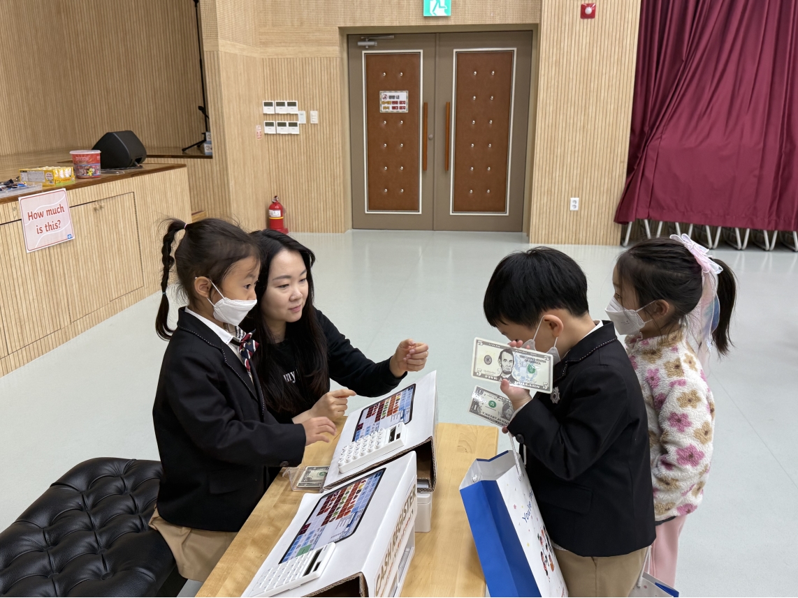 부광예능유치원(11.27.)의 8번째 이미지