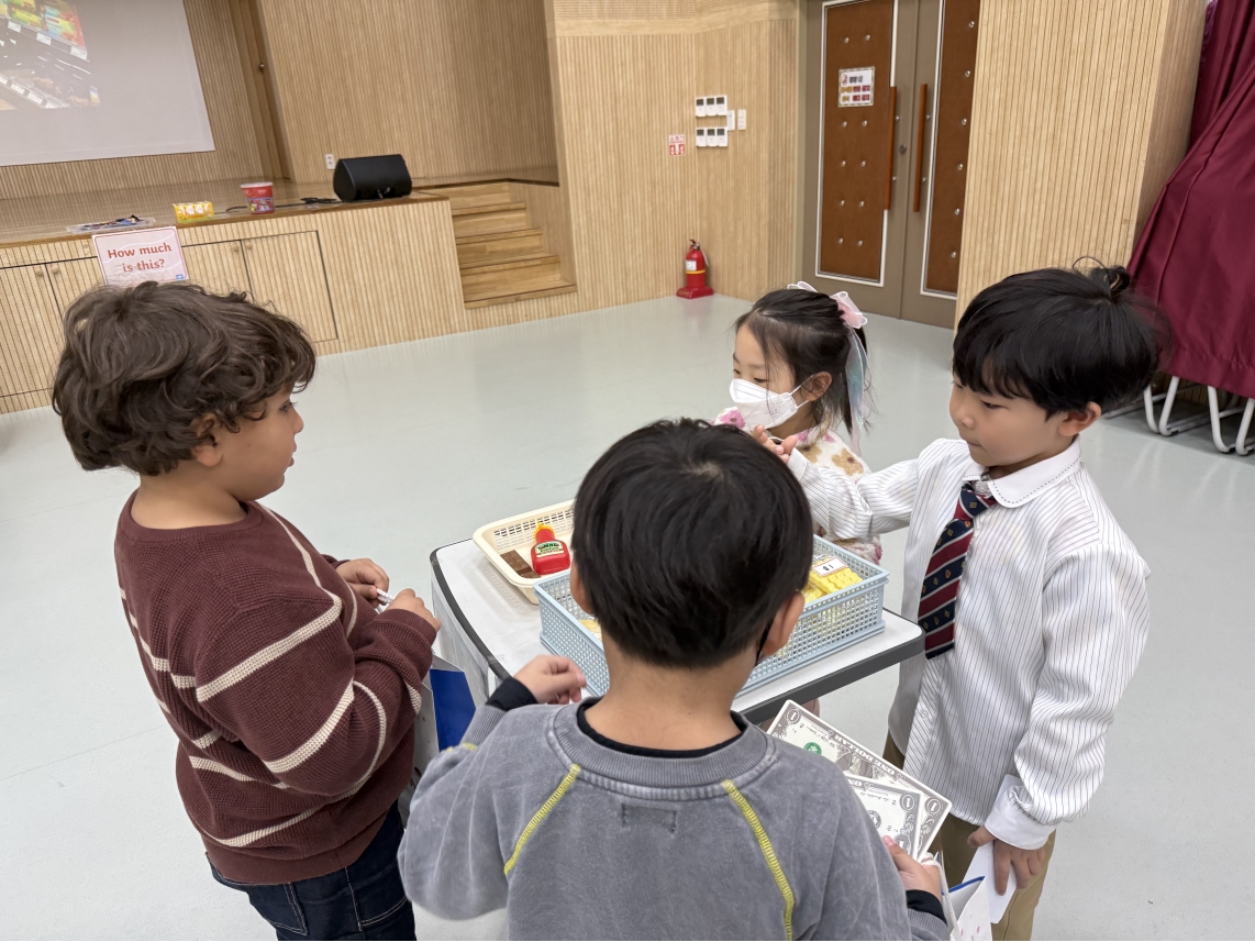 부광예능유치원(11.27.)의 7번째 이미지