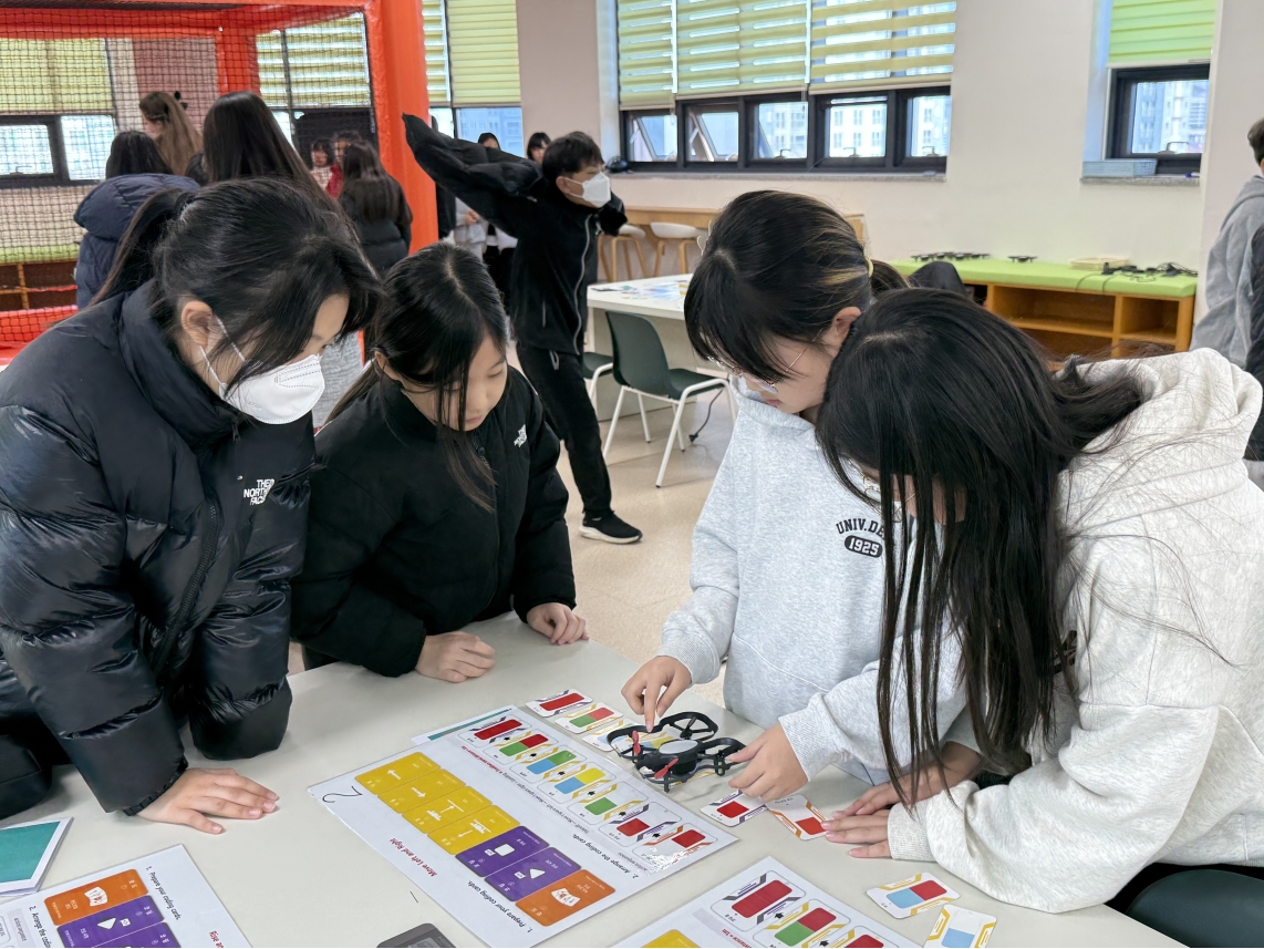 [초등정규체험_고학년)능허대초(11.28.)의 4번째 이미지