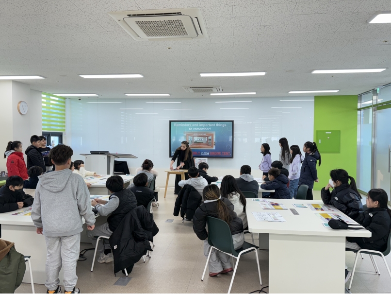 [초등정규체험_고학년)능허대초(11.28.)의 1번째 이미지