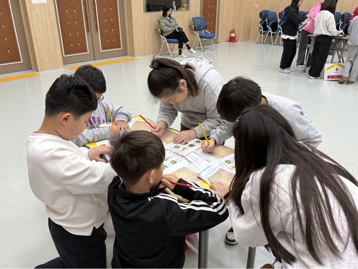 [초등정규체험_고학년)능허대초(11.28.)의 10번째 이미지