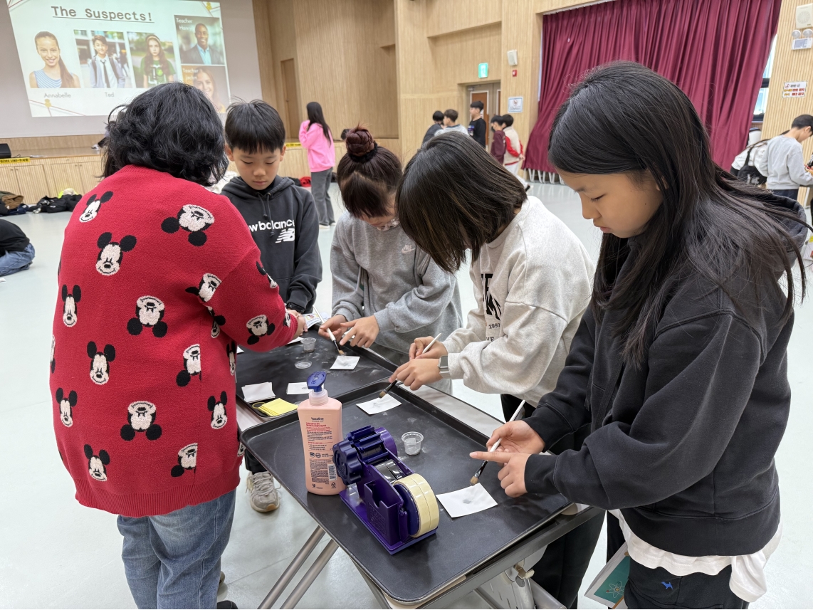 [초등정규체험_고학년)능허대초(11.28.)의 9번째 이미지