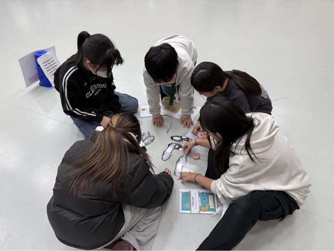 [초등정규체험_고학년)능허대초(11.28.)의 8번째 이미지