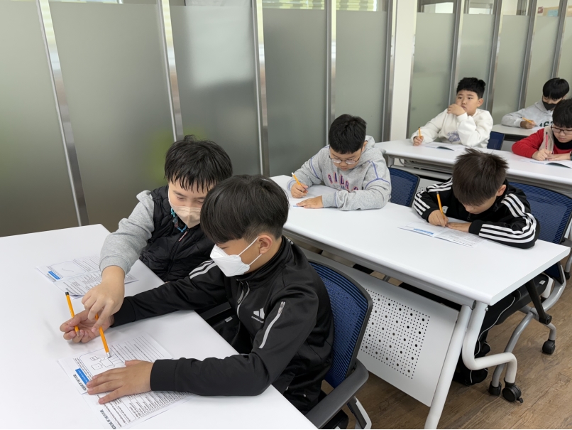 [초등정규체험_고학년)능허대초(11.28.)의 7번째 이미지
