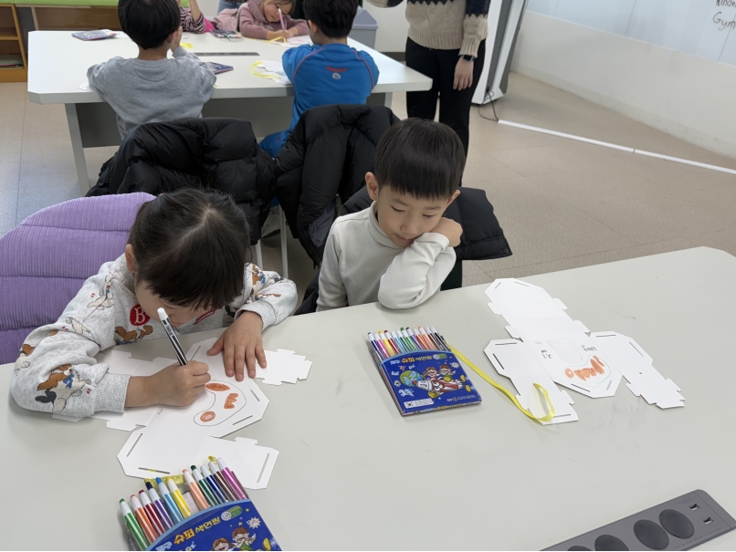 참아름유치원(12.02.)의 7번째 이미지