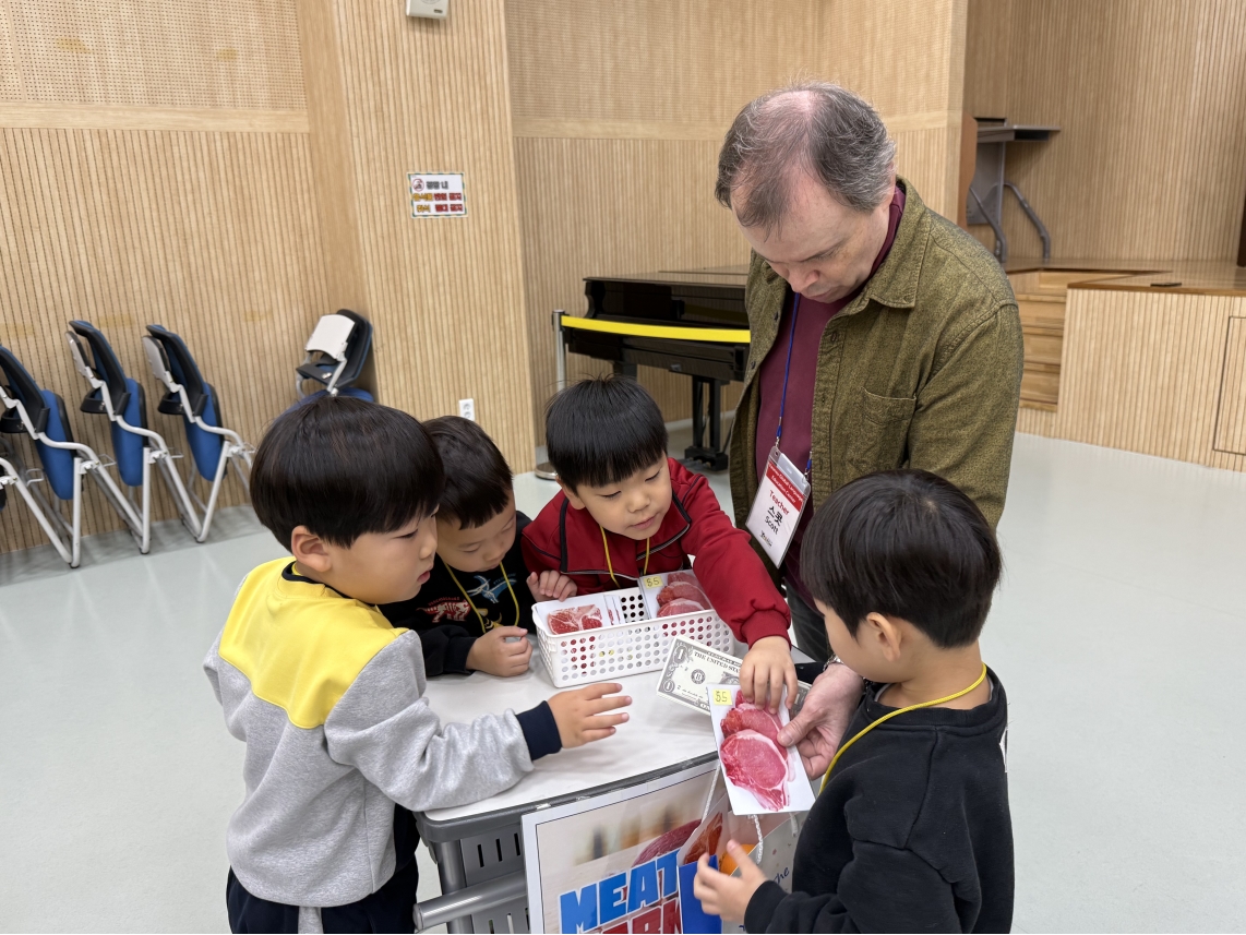 청학숲유치원(12.03.)의 9번째 이미지