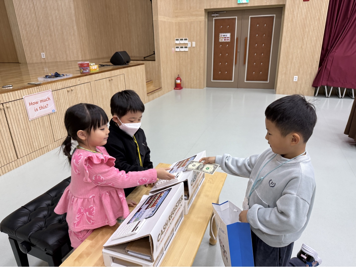 청학숲유치원(12.03.)의 7번째 이미지