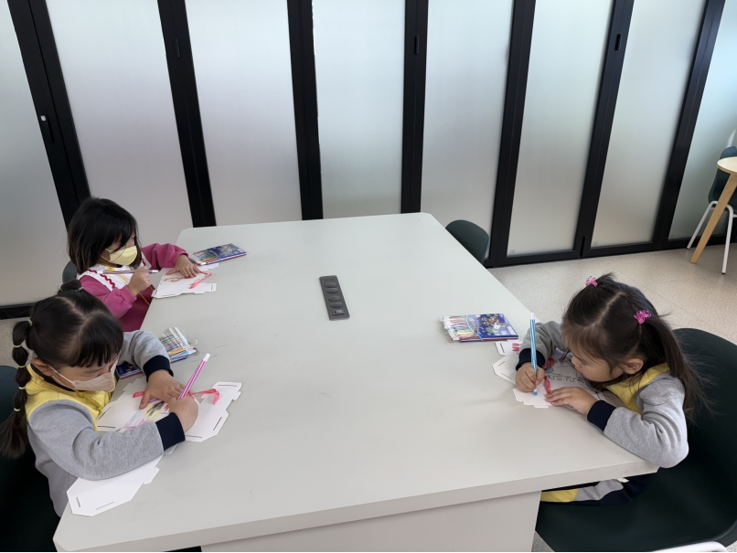 청학숲유치원(12.03.)의 5번째 이미지