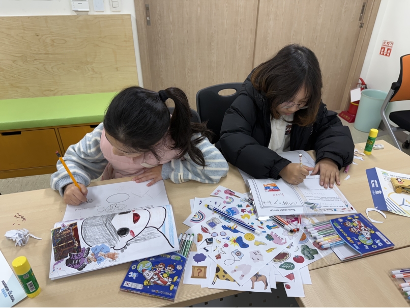 12월 나만의 영어 동화책 만들기(12.06.)의 4번째 이미지