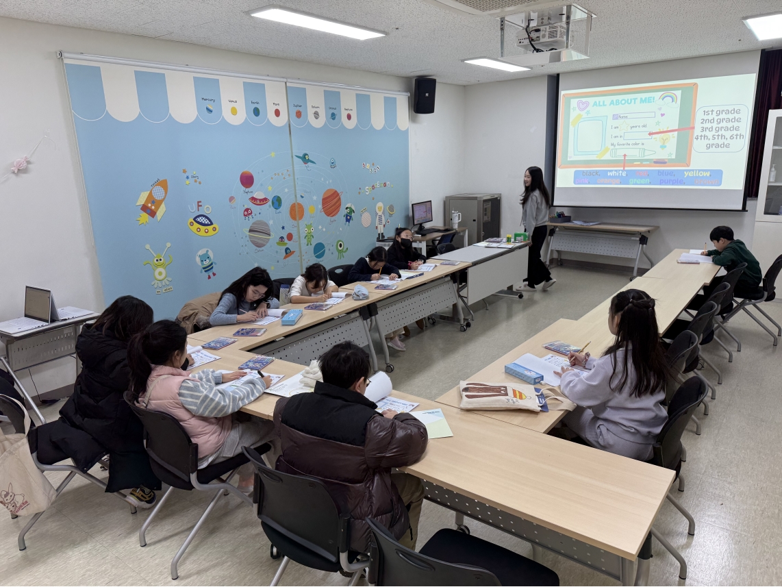 12월 나만의 영어 동화책 만들기(12.06.)의 1번째 이미지