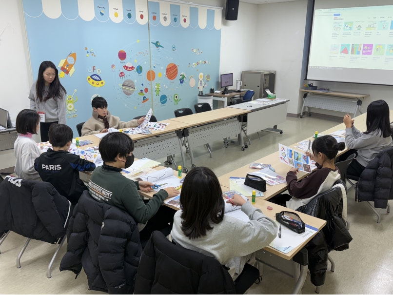 12월 나만의 영어 동화책 만들기(12.06.)의 5번째 이미지