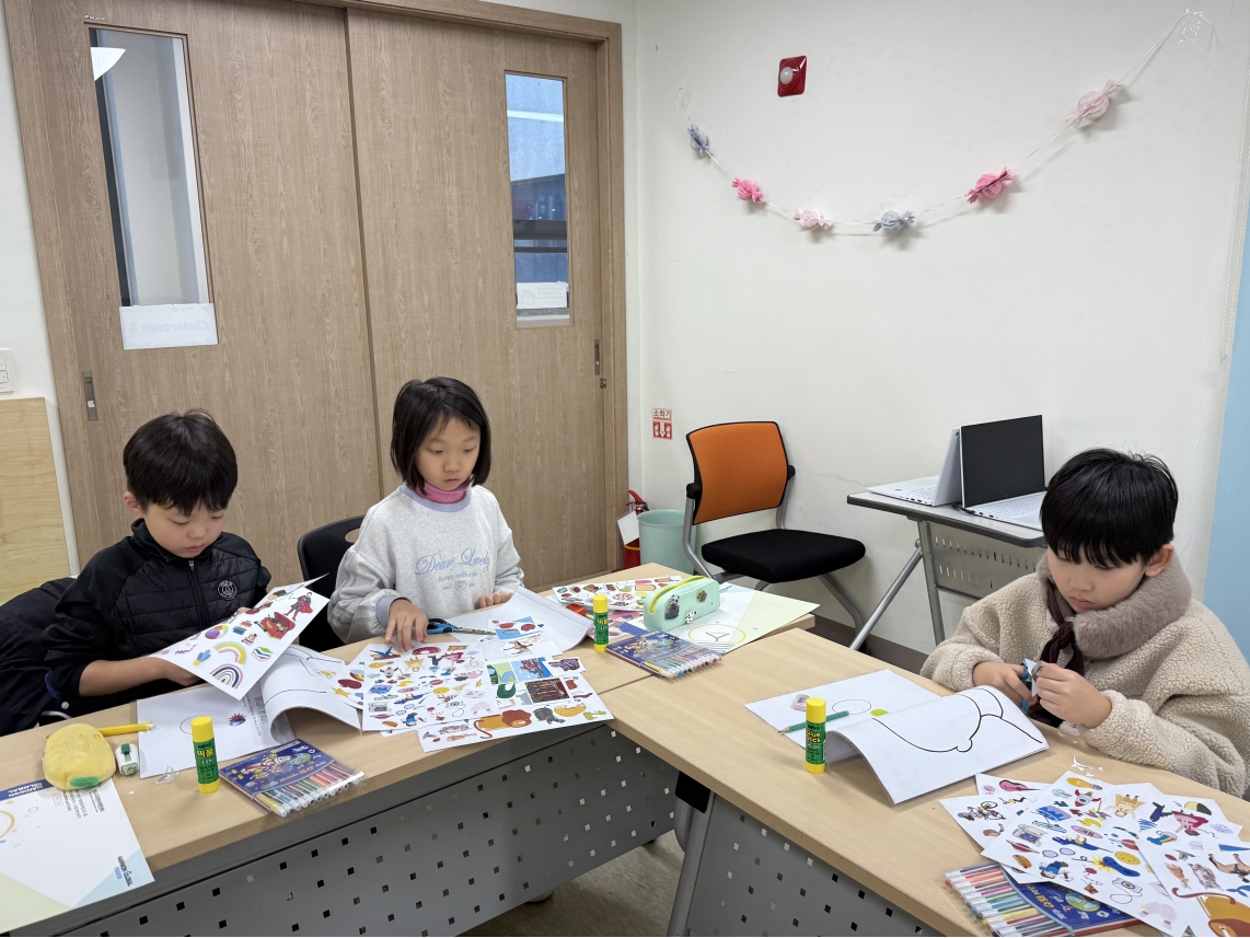 12월 나만의 영어 동화책 만들기(12.06.)의 6번째 이미지