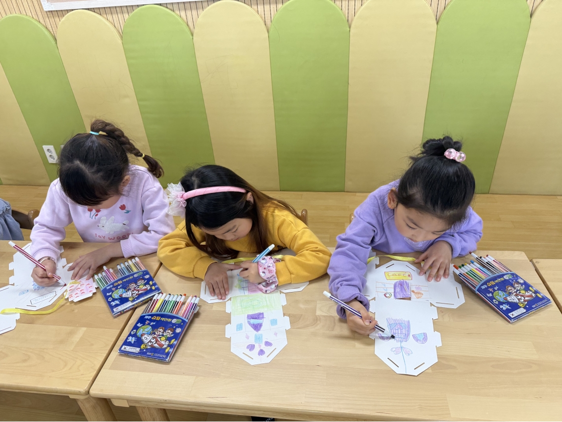 참아름유치원(12.09.)의 3번째 이미지