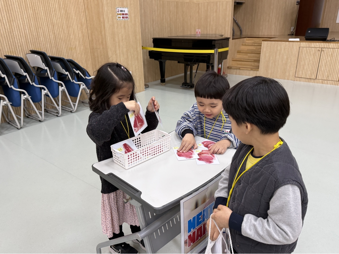 청학숲유치원(12.10.)의 7번째 이미지