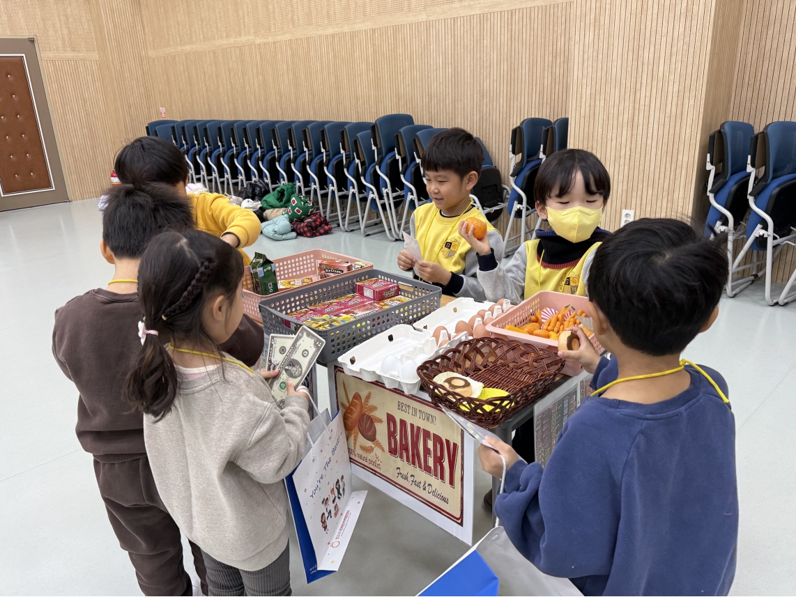 청학숲유치원(12.10.)의 6번째 이미지