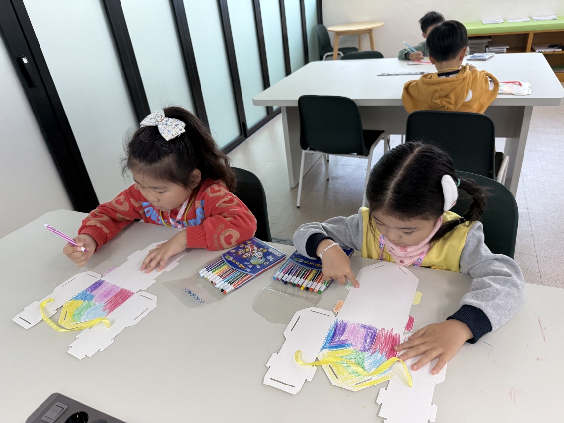 청학숲유치원(12.10.)의 4번째 이미지