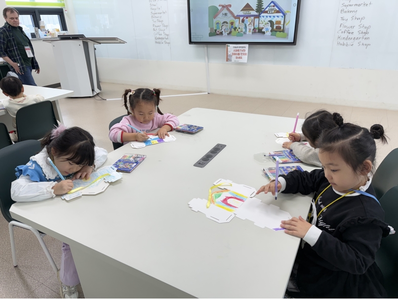 청학숲유치원(12.10.)의 3번째 이미지